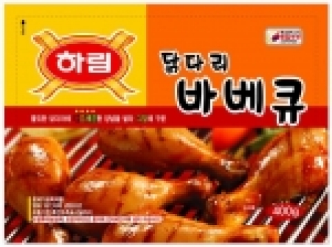 닭고기로 만든 <하림 닭다리 바베큐>.