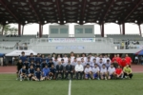 고양시는 지난 9일 덕양어울림누리 별무리경기장에서 시 전체 공익근무요원 550여명이 참석한 가운데「제2회 공익근무요원 한마음 체육대회」를 개최했다.