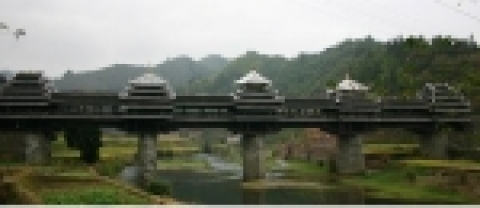 중국 광서성 정양교(程陽橋)