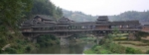 중국 광서성 합룡교(合龍橋)