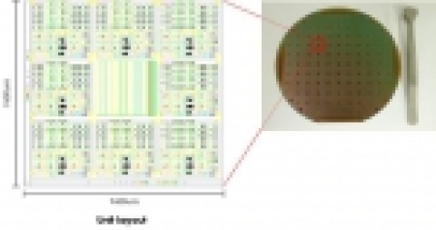 PRAM 테스트 소자 Layout