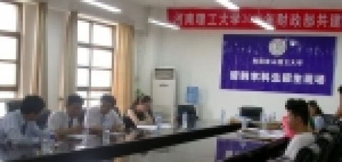 부산대학교 중국학생 유치단의 현지 활동 사진