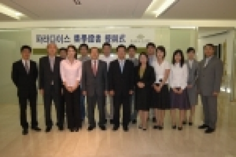 05년 2학기 파라다이스장학증서 수여식