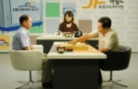 <제5기 잭필드배 프로시니어기전> 결승 2국