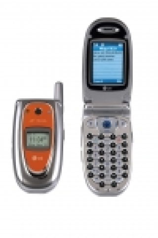 LG전자가 세계 최초로 상용화에 성공한 FASTAP폰, LG6190