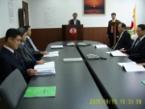주주총회 모습
