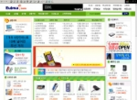 용산전자상가를 기반으로 한 오픈마켓 서비스가 등장하였다.