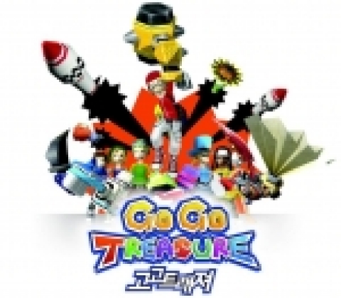 천하무적 ‘고고트래져 GoGoTreasure’(www.pmang.com)