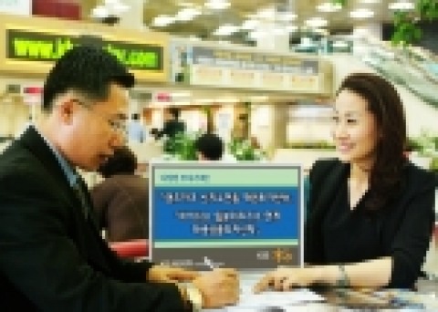 국민은행은  ELS상품 1종, 파생상품 1종을 29일까지 판매한다고 21일 밝혔다.
