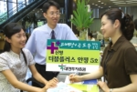 대한투자증권(사장 趙王夏)은 펀드 자산의 15% 이하를 고배당주 및 공모주에 투자하는 신영더블플러스 안정5호를 9월 22일부터 판매한다.