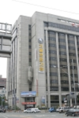 기술보증기금 이전건물 사진