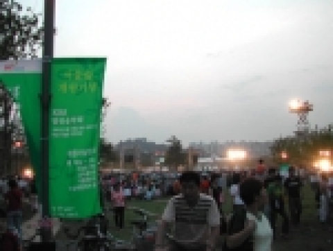 <세계통과의례페스티벌2005(Rites of Passage Festival 2005)>가 45만 여명이 참여한 가운데 성황리에 막을 내렸다.
