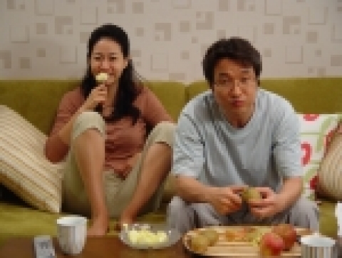 '미스터주부퀴즈왕'