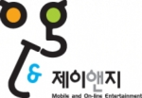 콘텐츠 제작 전문업체인 제이앤지 엔터테인먼트는 모바일게임 퍼블리싱 사업에 진출한다.