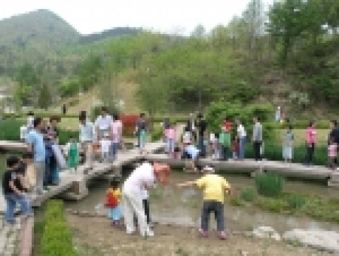 경상북도수목원