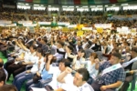 경기도 11개 경제관련 단체장 및 회원 5000여명은 는 9월 22일 오후 3시 수원 종합운동장 실내체육관에서 조세특례제한법 개정 입법예고 철회를 촉구하는 결의대회를 갖았다.