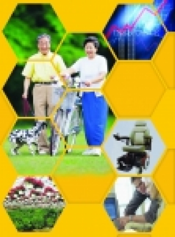 제 1회 한국실버생활박람회(Korea Senior Life Expo 2005)가 오는 9월 29(목)일부터 10월 2일(일)까지 일산 한국국제전시장(KINTEX)에서 개최된다.