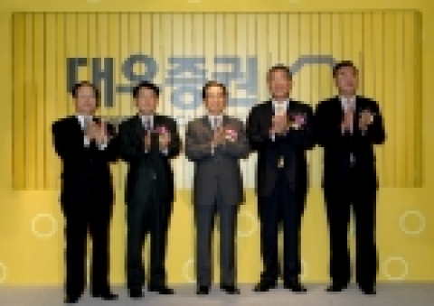 CI선포식