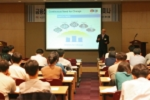 KSTEC(대표 이승도)은 9월 22일 코엑스 컨퍼런스룸 3층에서 “금융 산업을 위한 BRMS Solution 세미나”를 개최하였다.