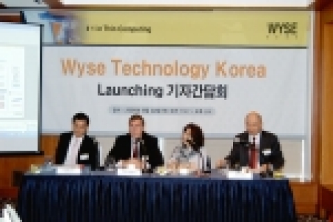 기자간담회