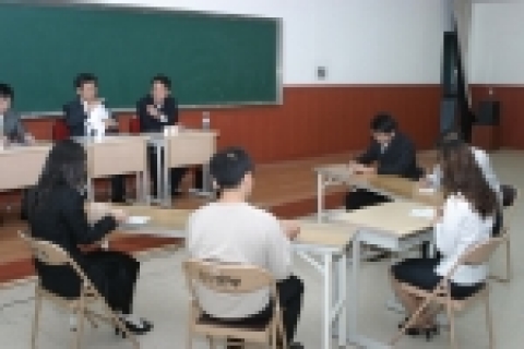 취업캠프의 집단 면접