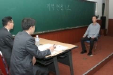 취업캠프의 개별 면접