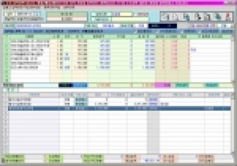 매장이나 물류센타를 운영하는 기업들을 위한 유통 물류 재고관리 통합 프로그램인‘CMX(Circulation Management Expansion)’