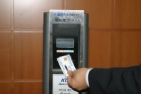 철도공사 e-티켓서비스 시연회