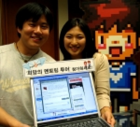 싸이월드가 운영하는 사회참여문화 공간인 '사이좋은 세상'(cytogether.cyworld.com)은 싱가포르관광청 및 하나투어와 공동으로 ‘청소년 희망의 날개달기 멘토링 투어’를 진행한다.
