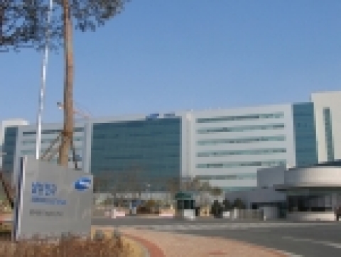삼성전자 탕정사업장 정면사진