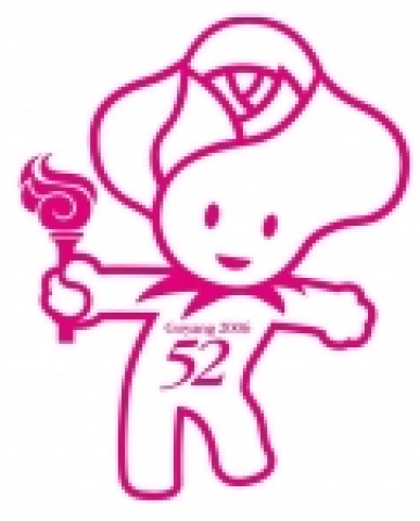 제52회 경기도민체전 마스코트