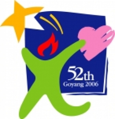 제52회 경기도민체전 엠블렘