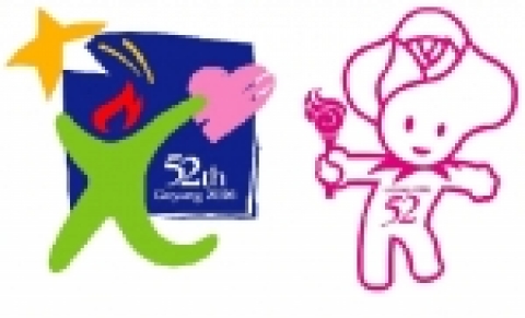 제52회 경기도민체전 엠블렘․마스코트