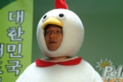 '미스터주부퀴즈왕'