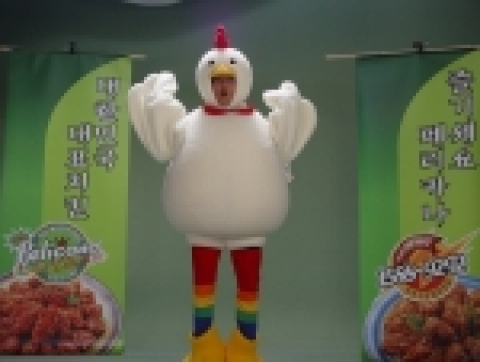 '미스터주부퀴즈왕'