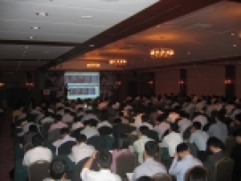 9월 27일 2시 코엑스인터컨티넨탈 호텔에서 개최한 '공급망 관리 최적화를 위한 SAP솔루션 제안 세미나'