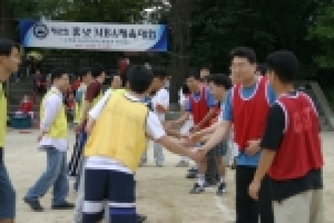 제 2회 휴넷MBA체육대회