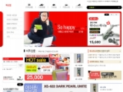 액센몰 사진