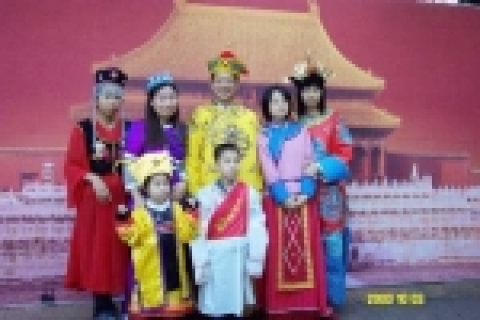 중국의상체험