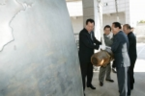 통일의 염원의 동산 벽돌쌓기 행사