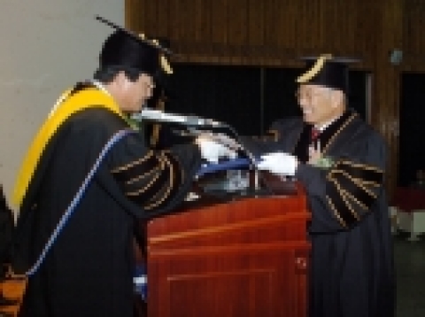 개교 59주년 기념식 장면