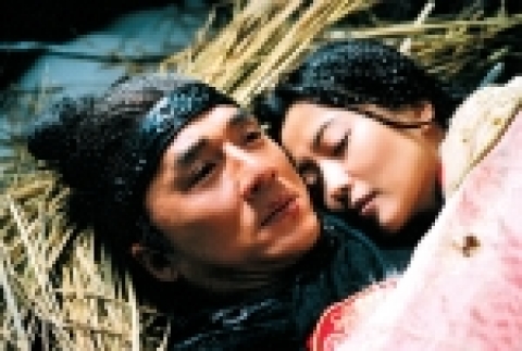 '신화: 진시황릉의 비밀'