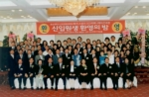 호남대‘스피치 CEO 커뮤니케이션 과정’ 신입생 환영식
