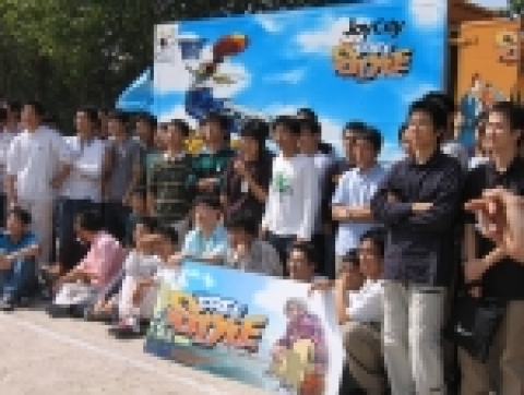 조이시티 프리스타일이 지난 9월 16일부터 10월말까지 ‘프리스타일이 대세다!!! 프리스타일 학교로 모여라~!!’라는 캐치 프레이즈하에 학생들을 대상으로 중, 고등학교를 직접 방문하는 등의 대형 이벤트를 펼치고 있다.