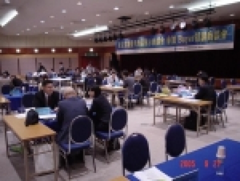 경기도(한국무역협회와 공동주관)는 지난 4월 일본 동경에서 열린「제4회 한국우수상품 전시·상담회」에 참여하여 수출상담을 벌였으나 수출계약을 맺지 못한 일본 유력바이어를 초청하여 도내업체와 알선하는 수출상담회를 27일 경기중소기업종합지원센타에서 개최하였다.