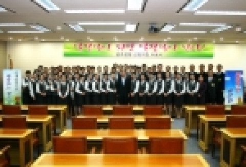 광주은행(은행장 정태석)은 미래 광주은행을 이끌어나갈 인재들을 4주간에 걸쳐 교육하고『2005년도 하반기 신입직원 연수 수료식』을 가졌다.