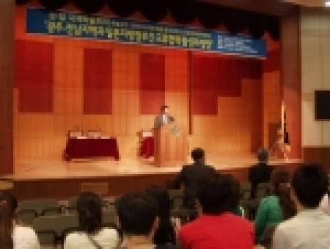 호남대 인문사회과학연구소주최로 30일 오후 3시 광산캠퍼스 국제회의실에서 <광주ㆍ전남지역과 일본지방정부간 교류협력 활성화 방안>이란 주제로 韓·日국제학술회의를 개최했다.