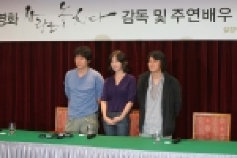 설경구, 송윤아 주연의 영화 <사랑을 놓치다>
