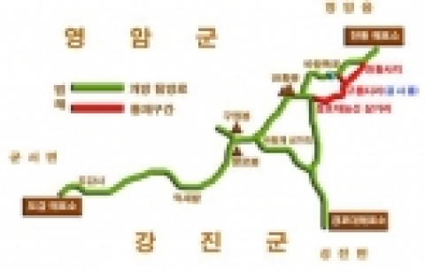 통제구간 요약도