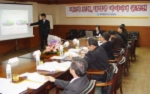 지난해 열린 ‘보해 대학생 아이이어 공모전’ 프레젠테이션 모습